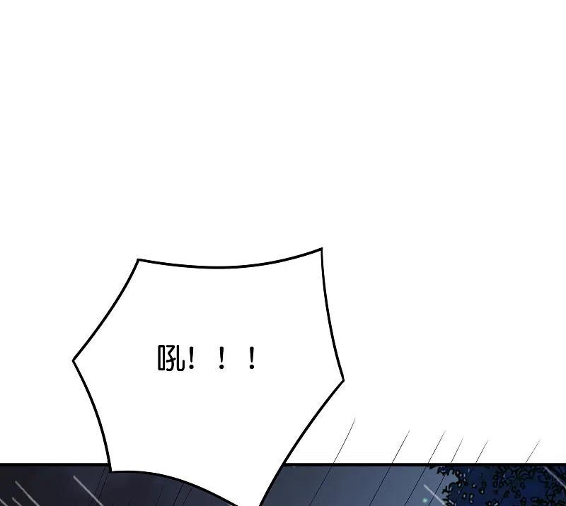 伏天圣主2季122话 反派都是蠢死的