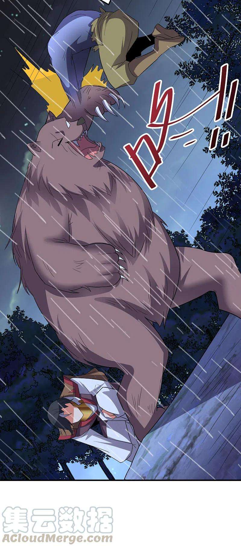 伏天圣主2季122话 反派都是蠢死的