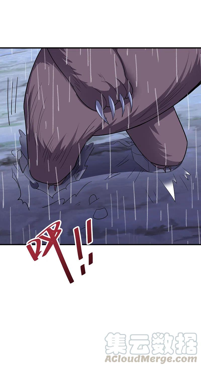 伏天圣主2季122话 反派都是蠢死的