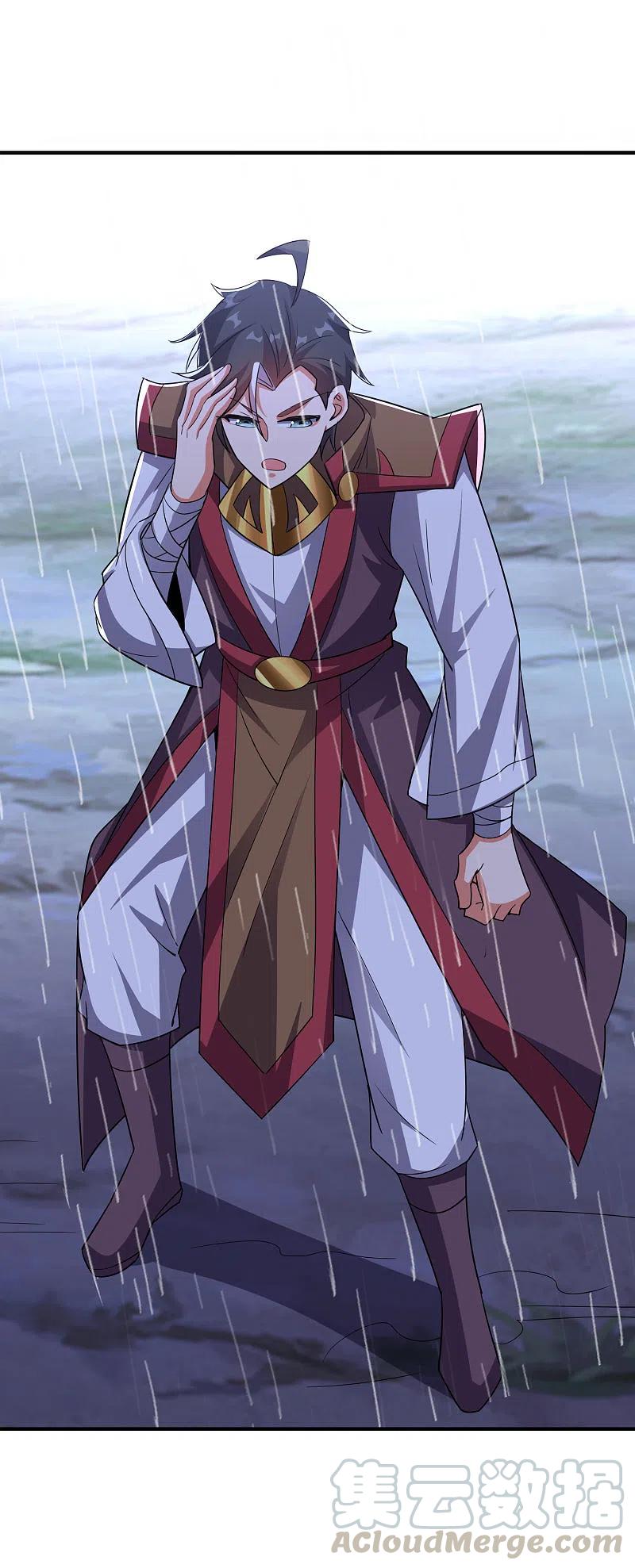 伏天圣主2季125话 复制敌方技能也挺简单？