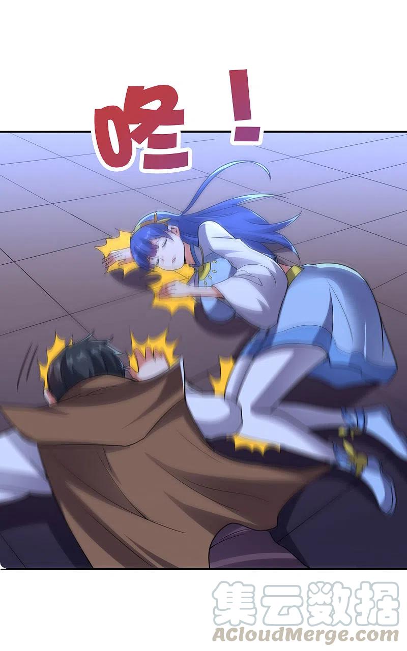 伏天圣主2季126话 我也想要这样的女妖怪！