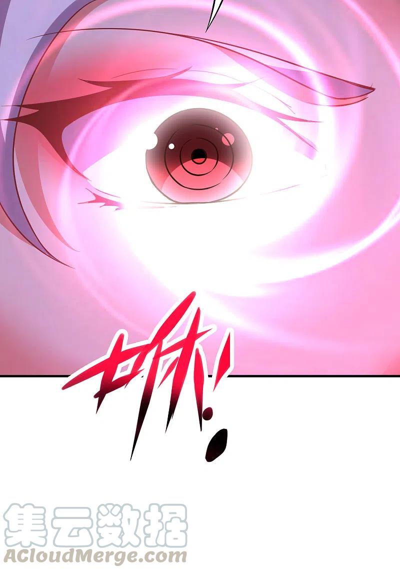 伏天圣主2季126话 我也想要这样的女妖怪！