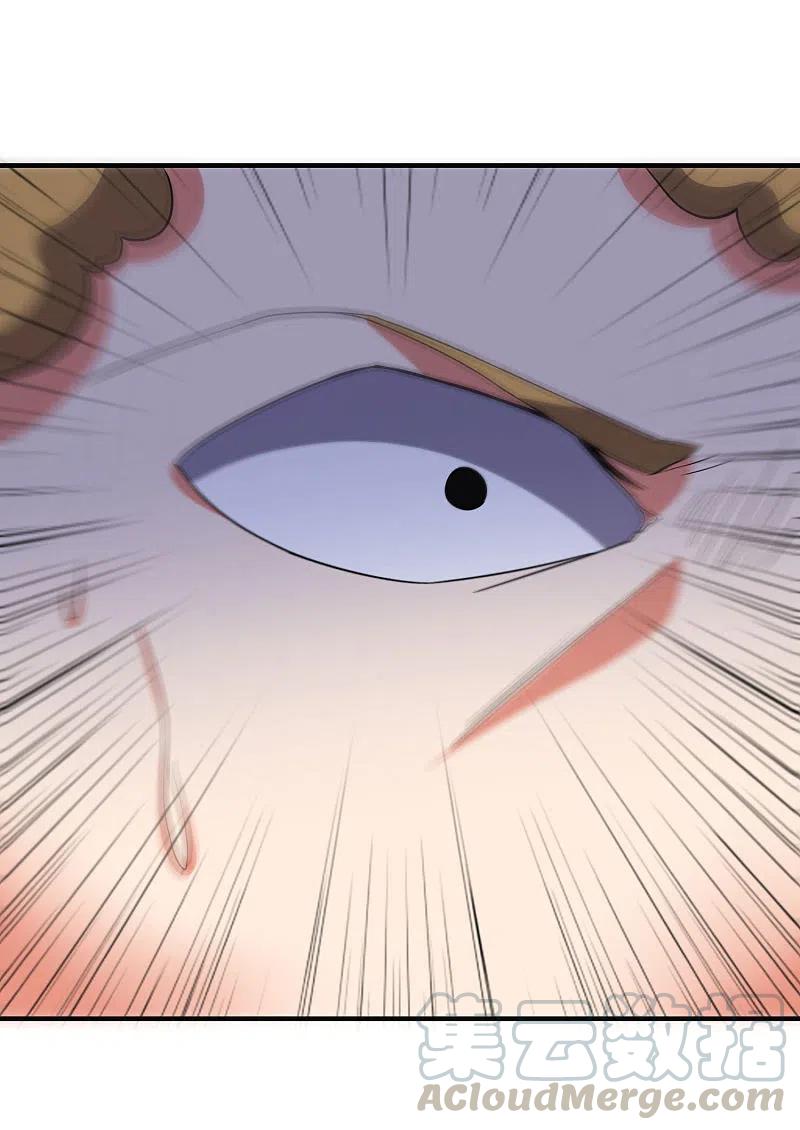 伏天圣主2季126话 我也想要这样的女妖怪！