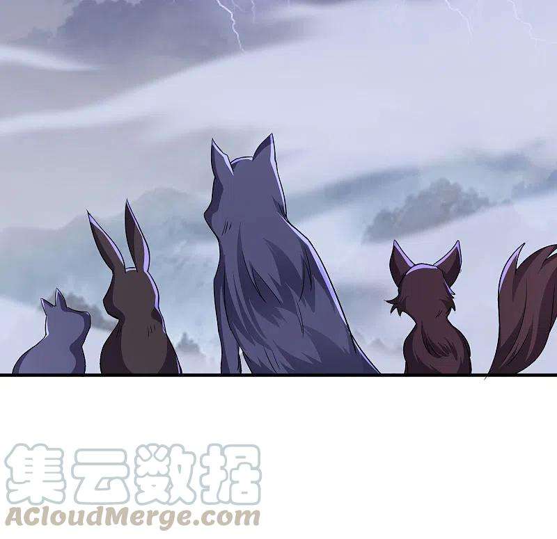 伏天圣主2季127话 小女娃的嘴就是香！