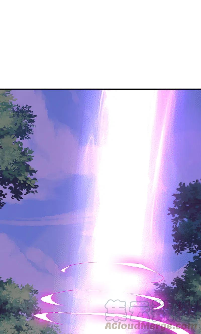 伏天圣主2季128话 墓穴陷阱！