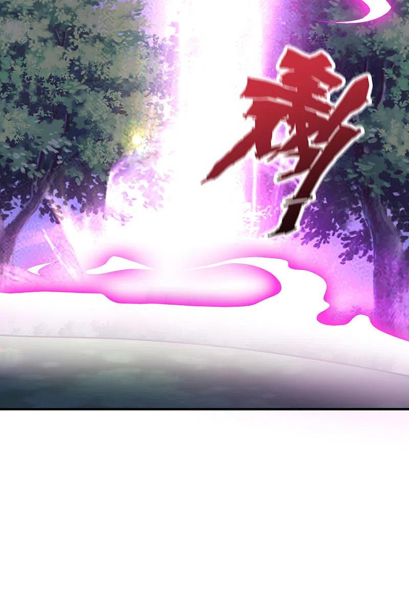 伏天圣主2季128话 墓穴陷阱！