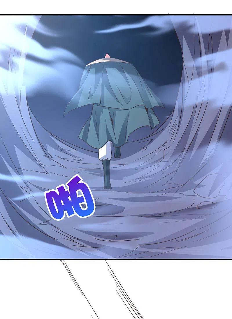伏天圣主2季128话 墓穴陷阱！