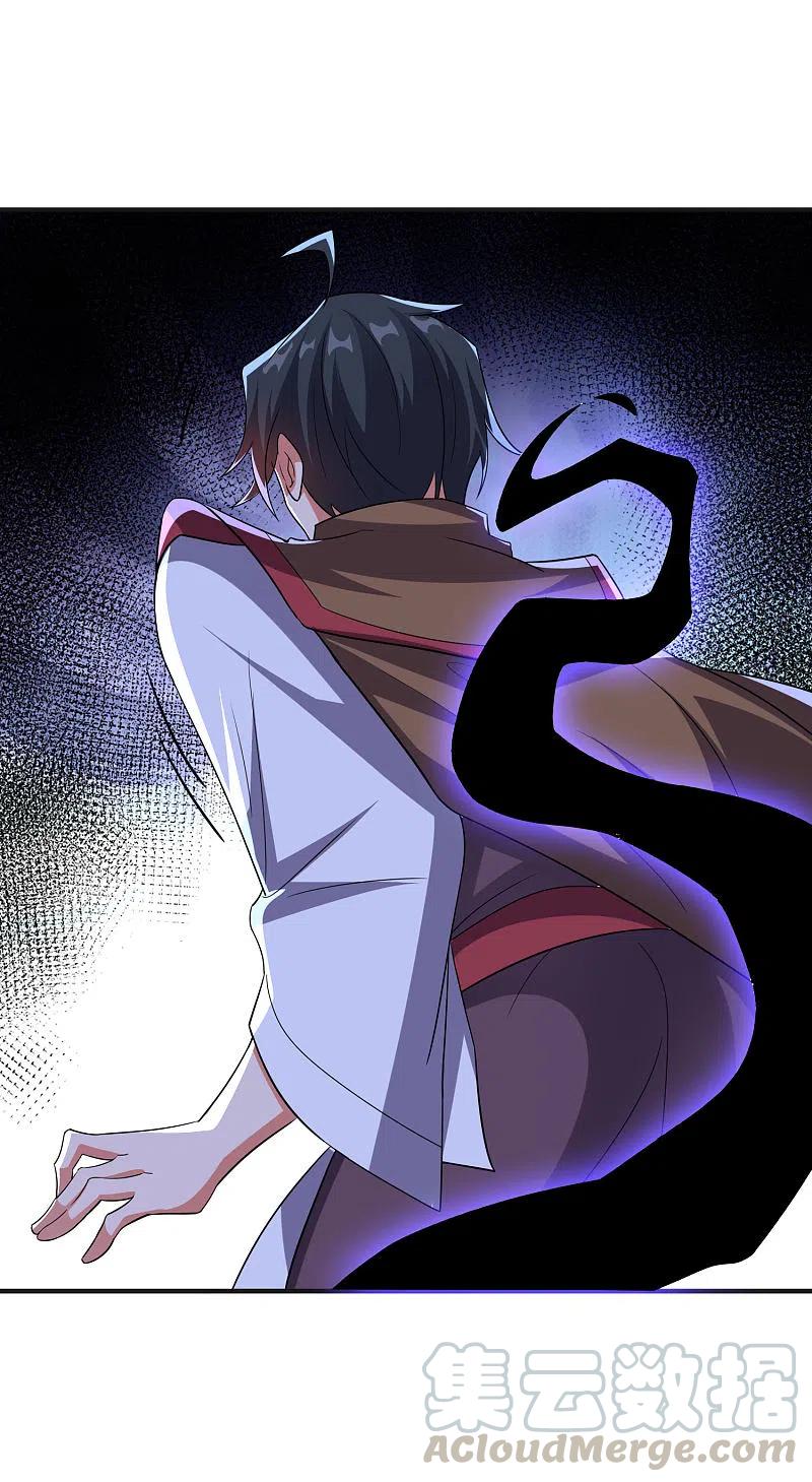 伏天圣主2季129话 墓穴里也有大礼送？