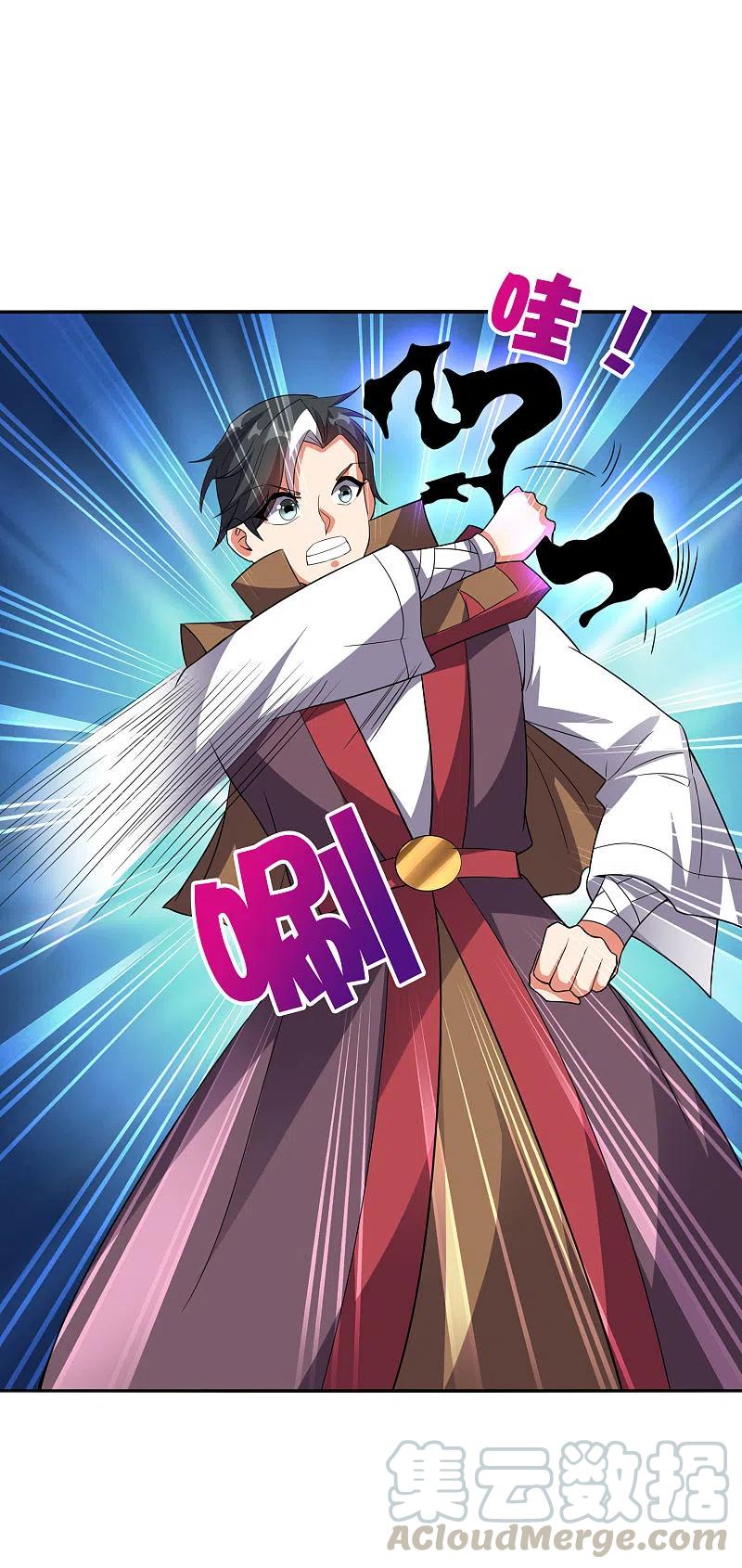 伏天圣主2季129话 墓穴里也有大礼送？