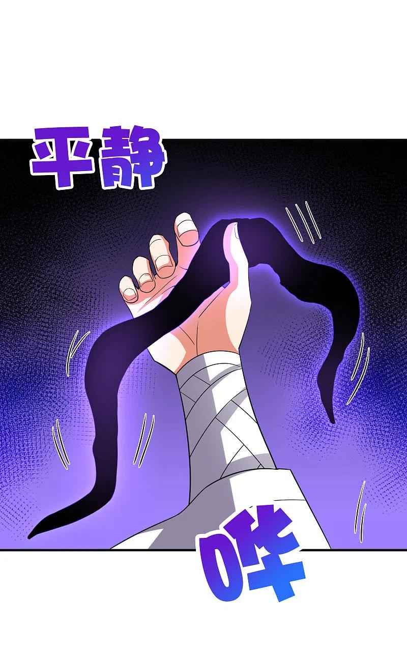伏天圣主2季129话 墓穴里也有大礼送？