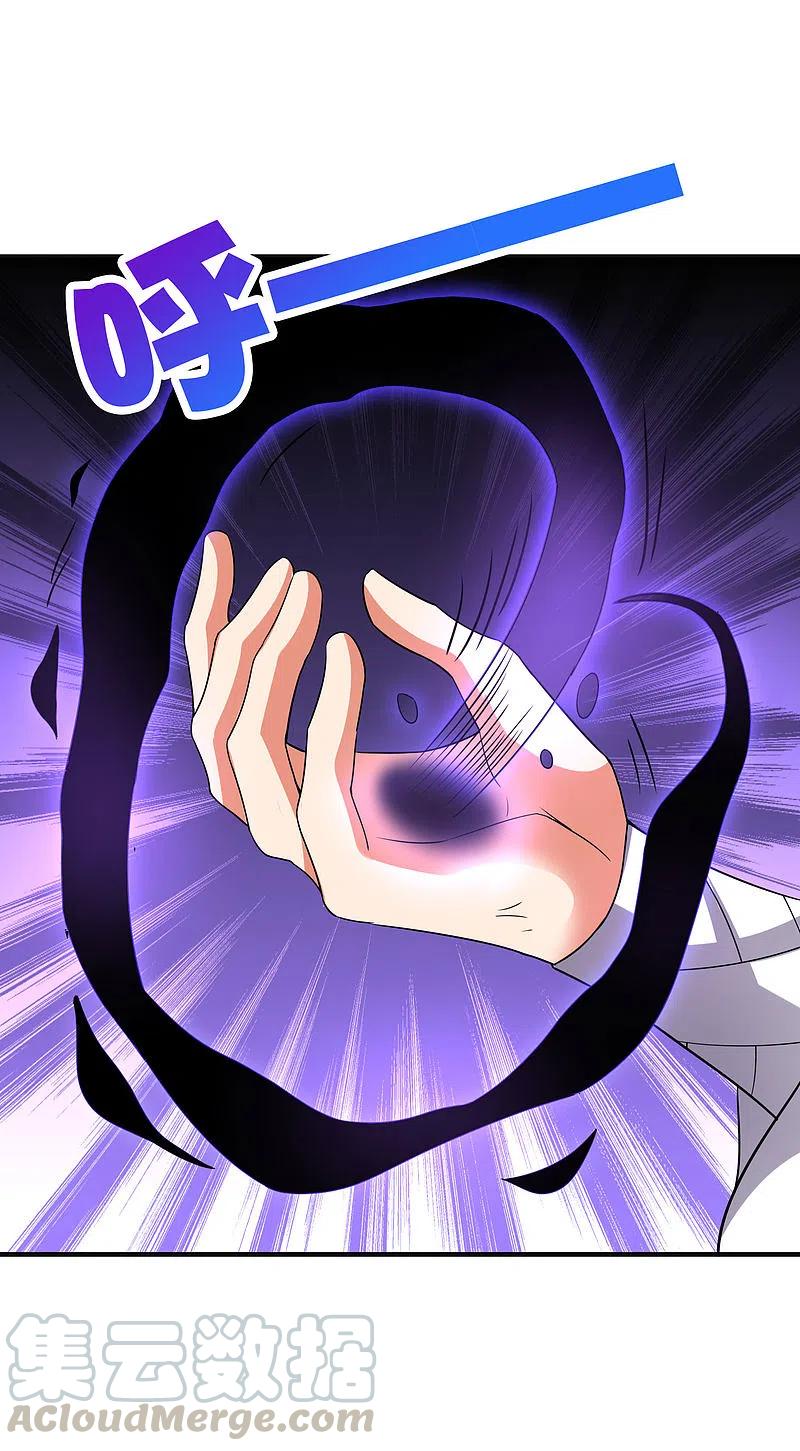 伏天圣主2季129话 墓穴里也有大礼送？