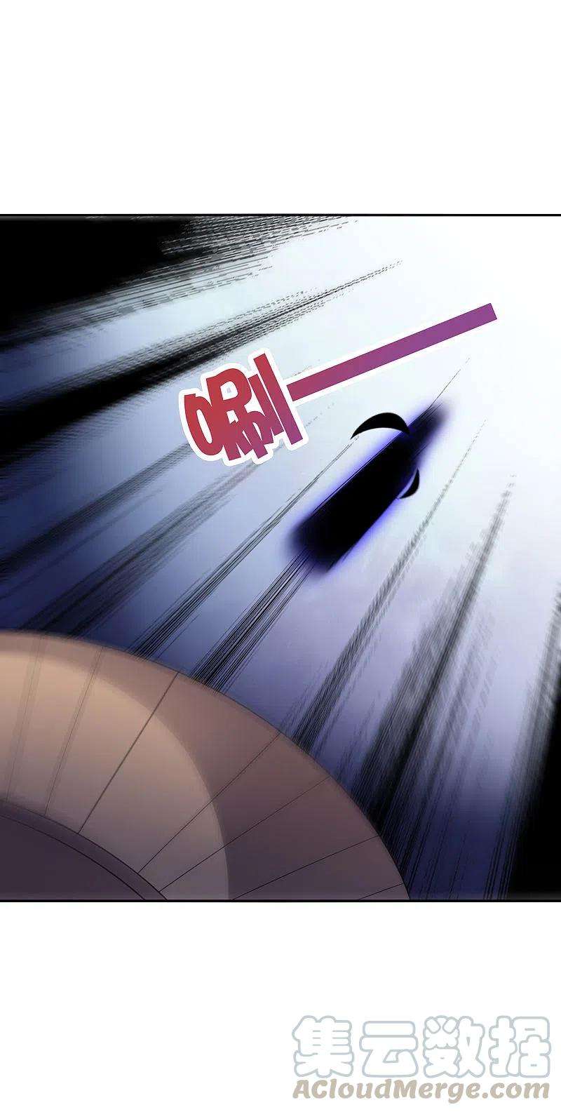 伏天圣主2季131话 墓地守门人？！