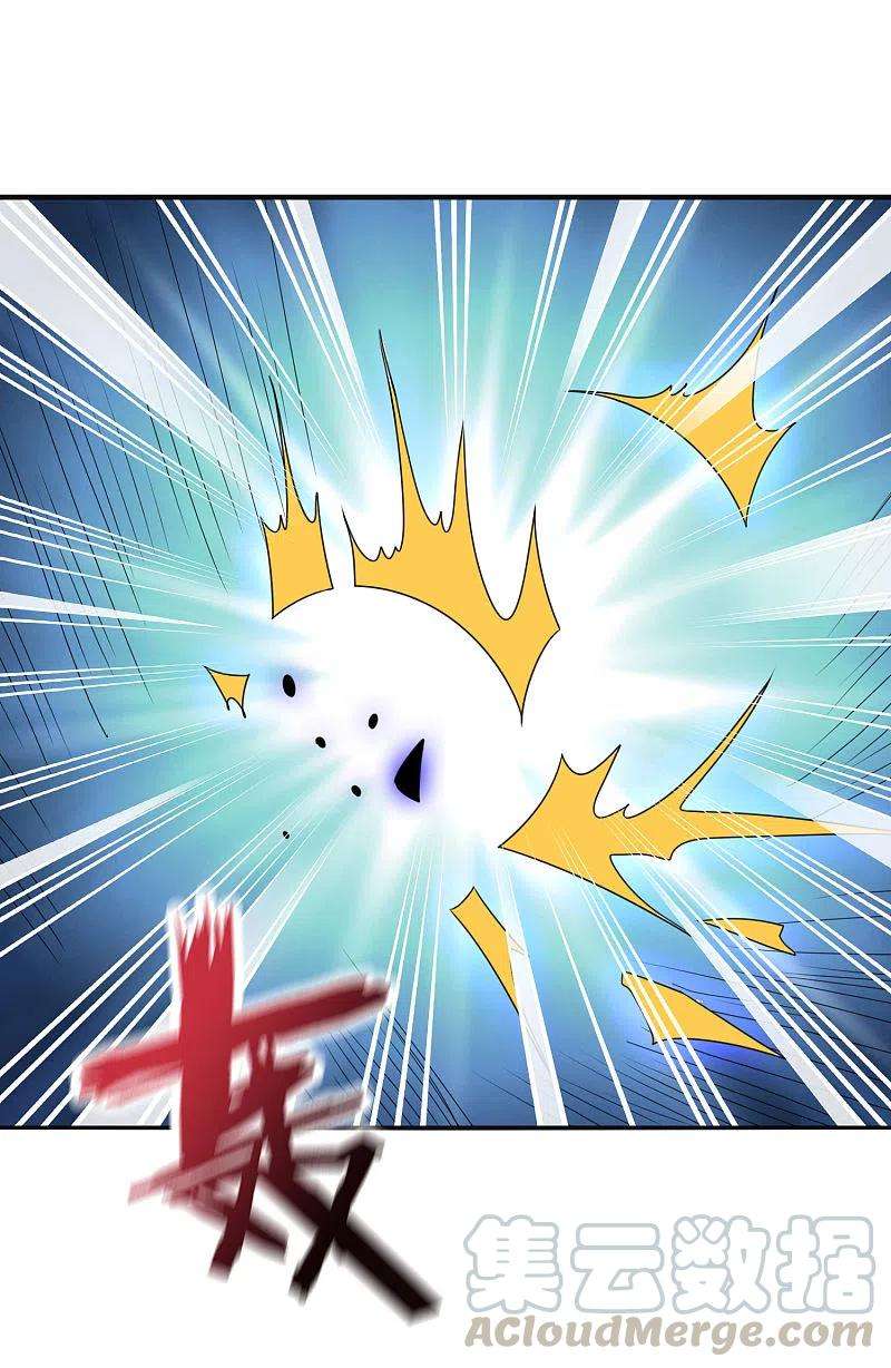 伏天圣主2季131话 墓地守门人？！