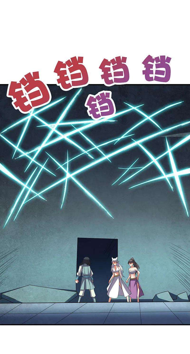 伏天圣主2季132话 绝招！白虎剑！