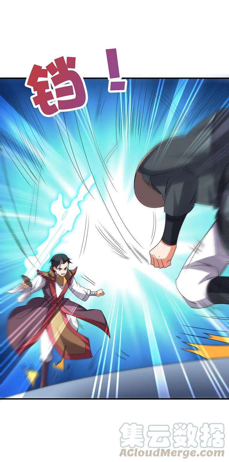 伏天圣主2季132话 绝招！白虎剑！