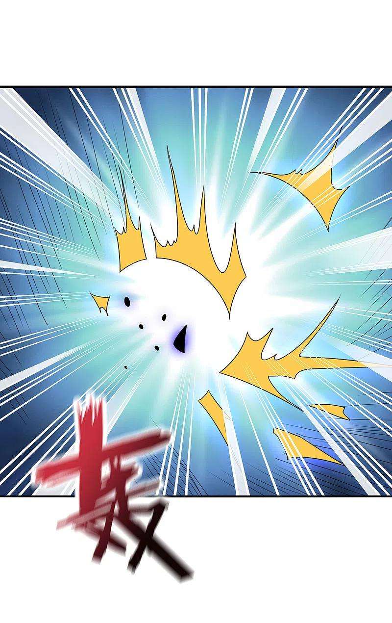 伏天圣主2季132话 绝招！白虎剑！