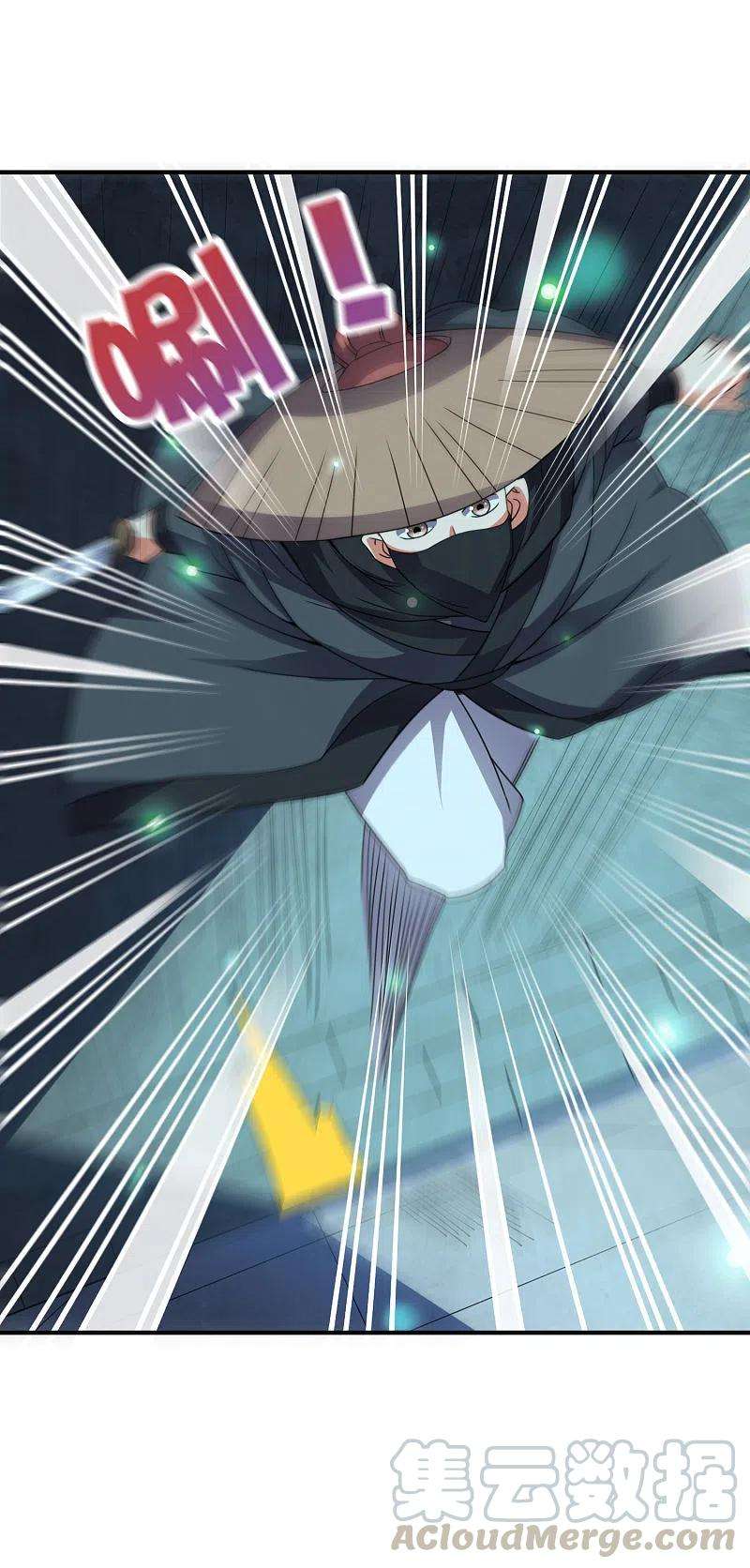 伏天圣主2季132话 绝招！白虎剑！