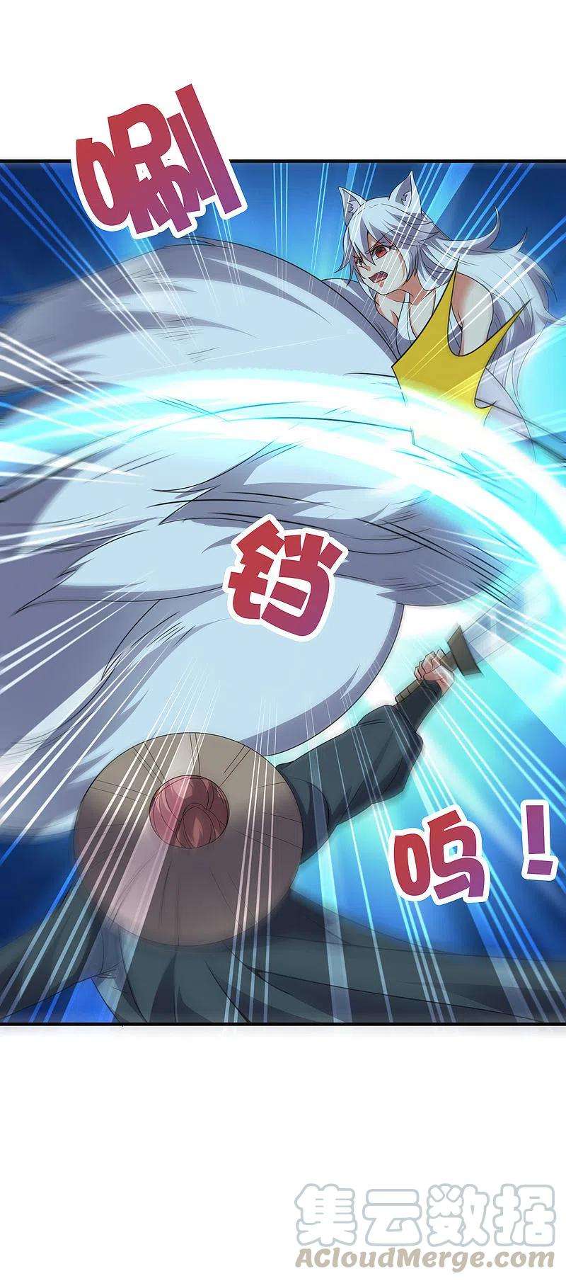 伏天圣主2季132话 绝招！白虎剑！