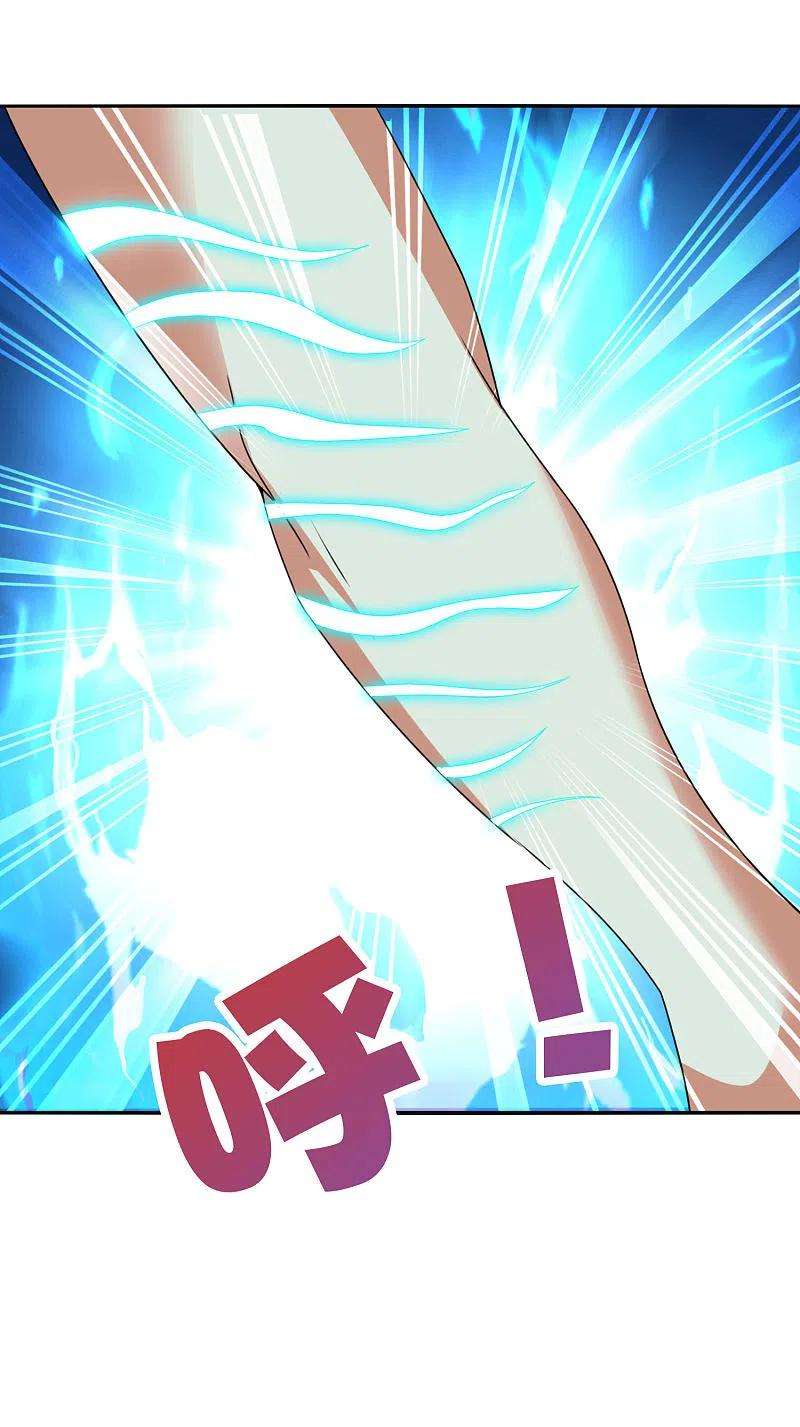 伏天圣主2季133话 黑暗中的神秘威胁