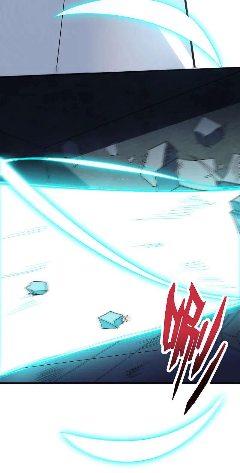 伏天圣主2季133话 黑暗中的神秘威胁