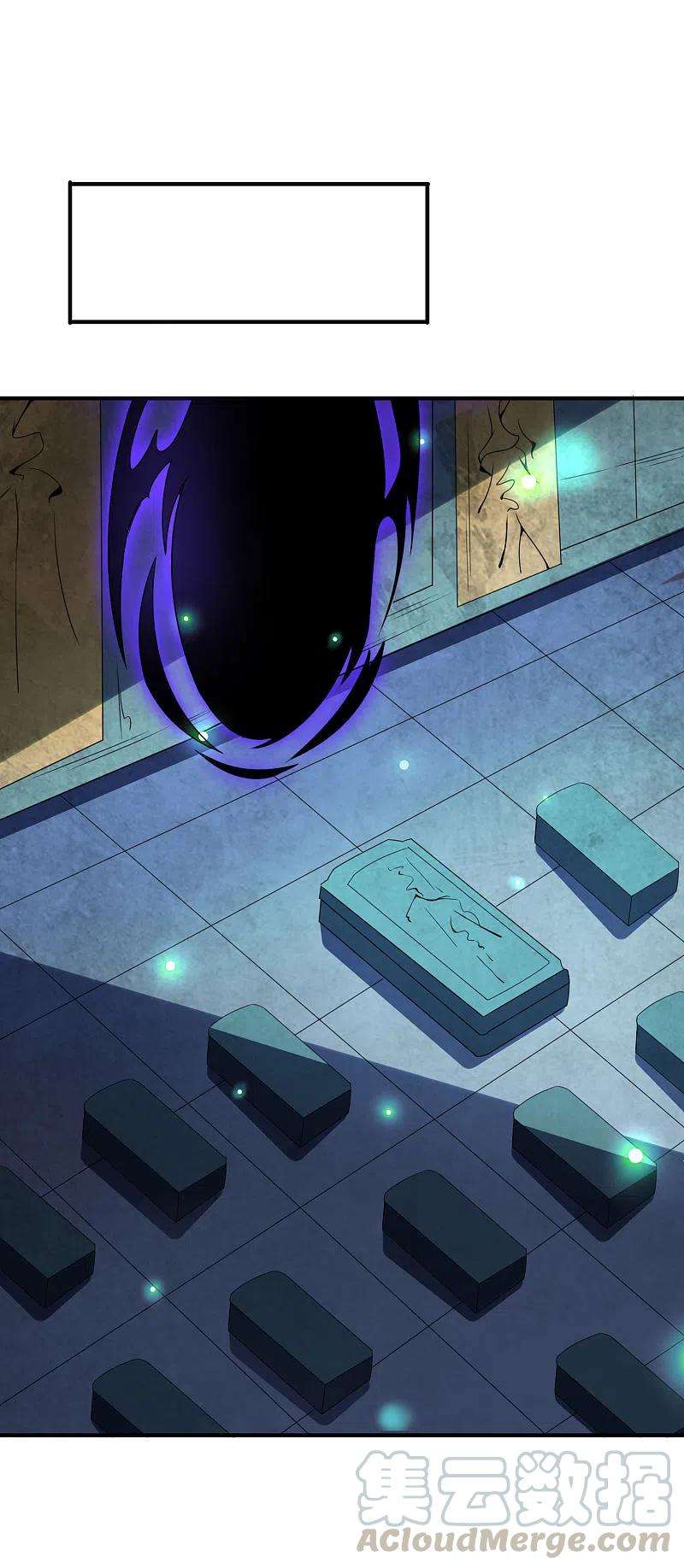 伏天圣主2季134话 用此剑吞噬你的灵魂！