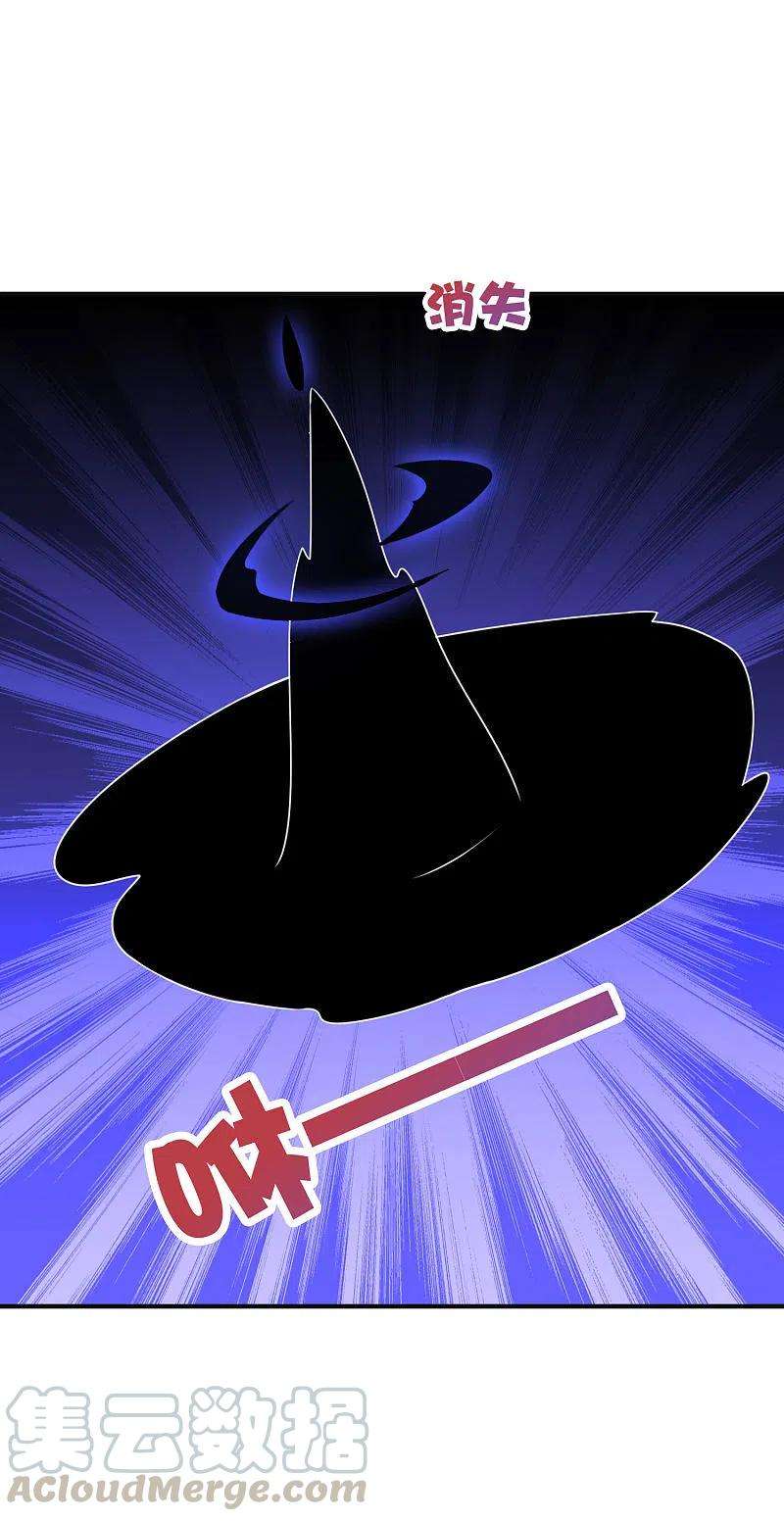伏天圣主2季135话 不死之身