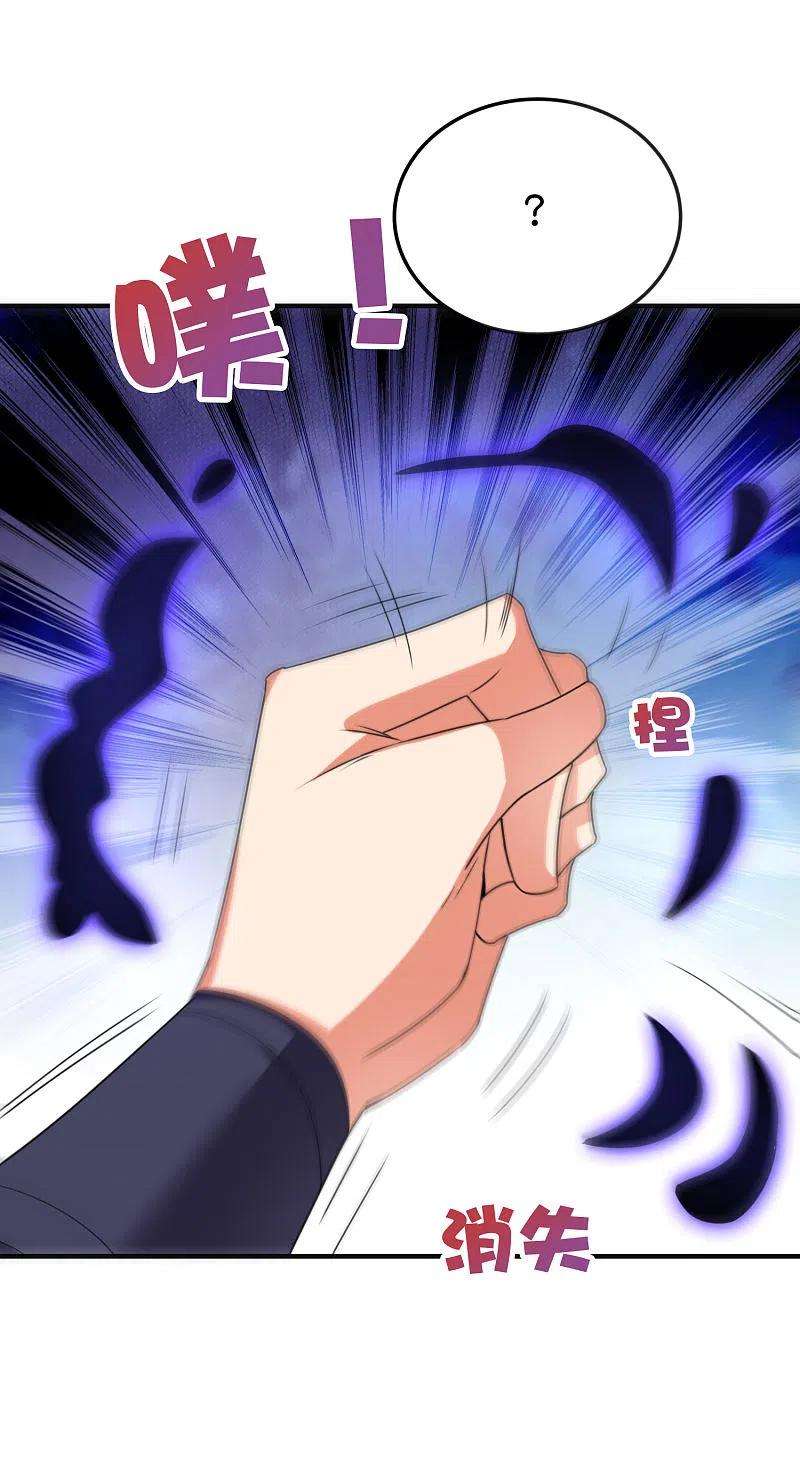 伏天圣主2季135话 不死之身