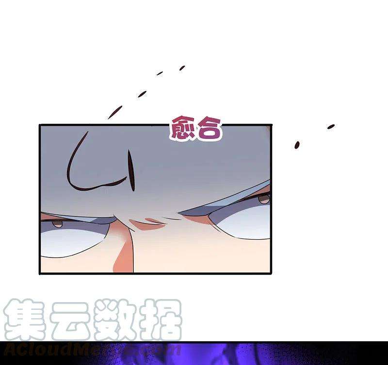 伏天圣主2季135话 不死之身