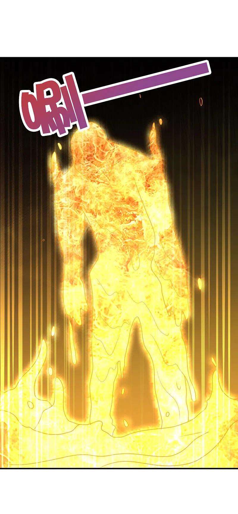 伏天圣主2季137话 别跟李青牛这个弱鸡混了！