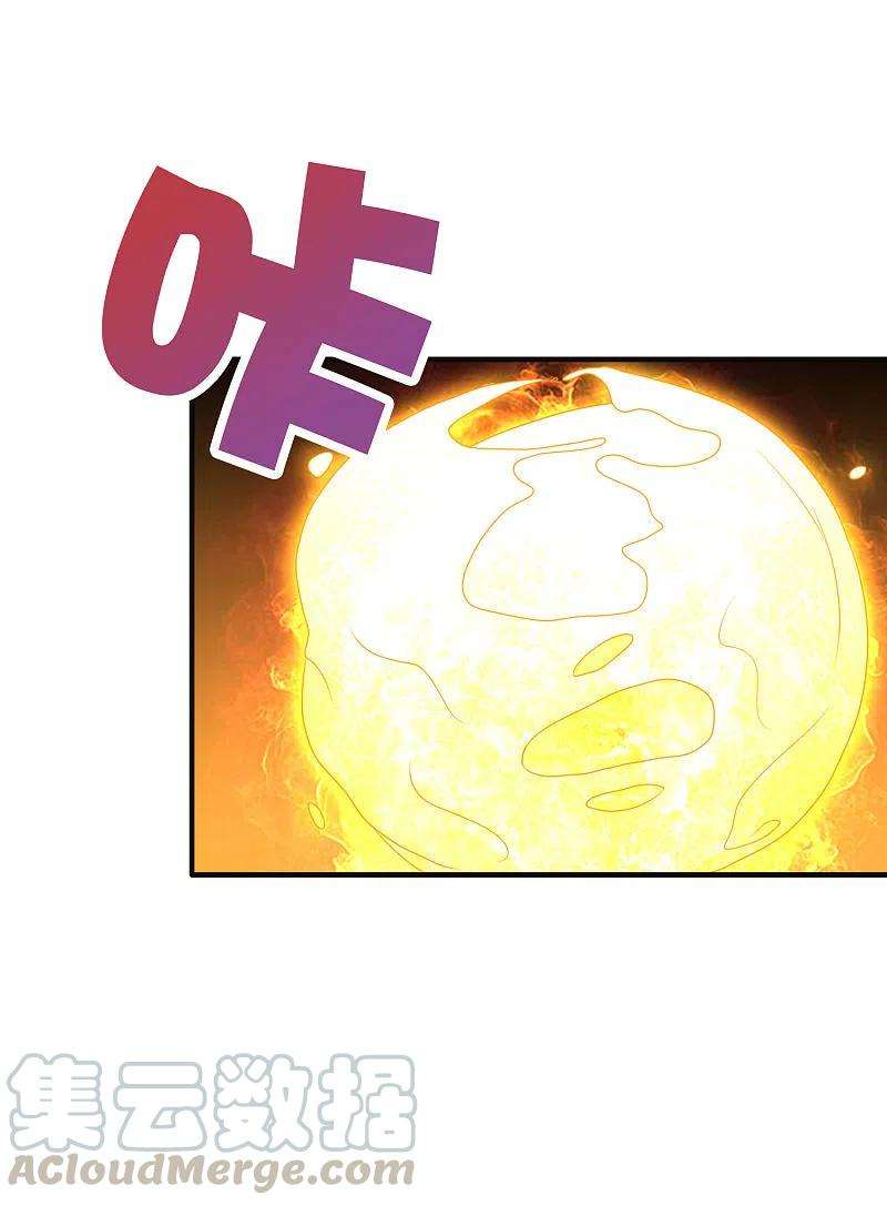 伏天圣主2季137话 别跟李青牛这个弱鸡混了！
