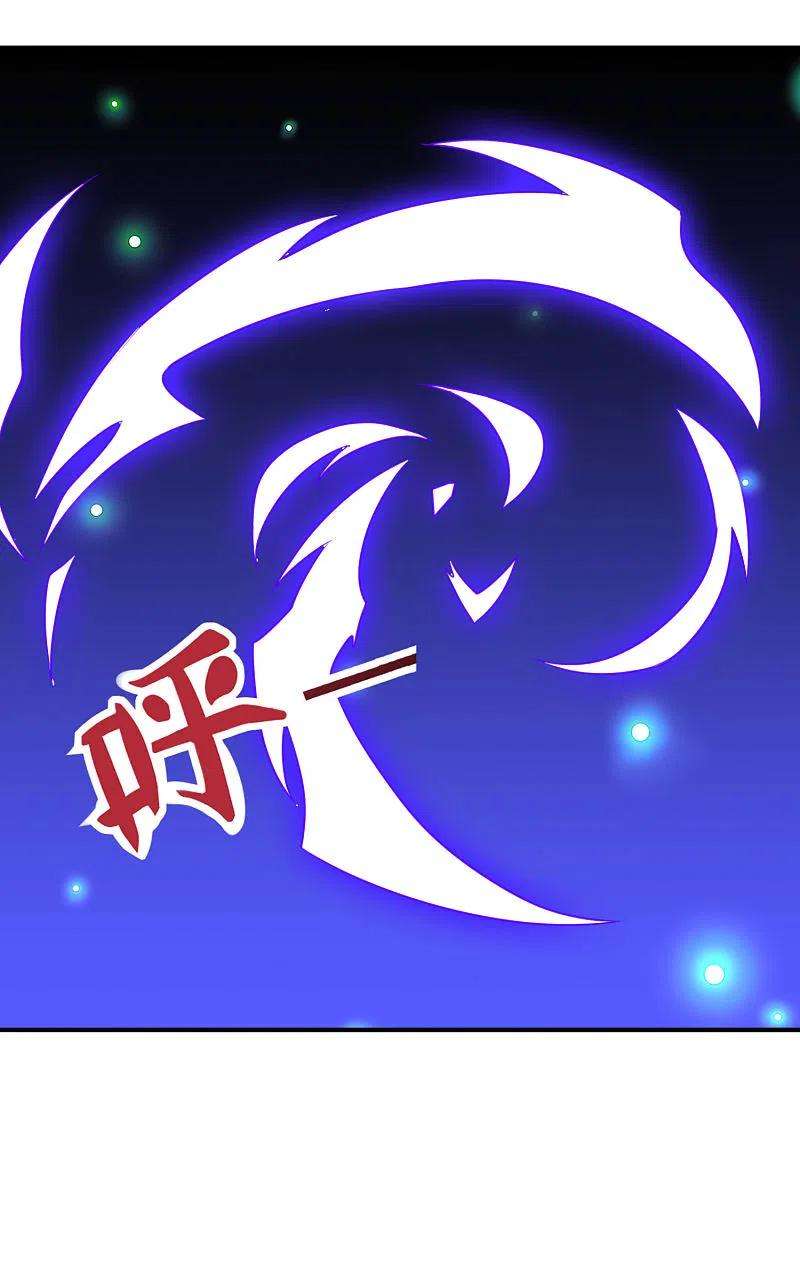 伏天圣主2季140话 帅气不过三秒