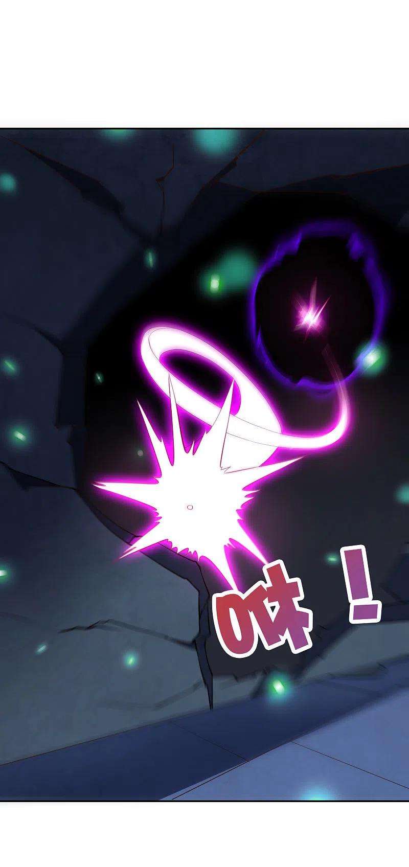 伏天圣主2季141话 天外天，天紫道人