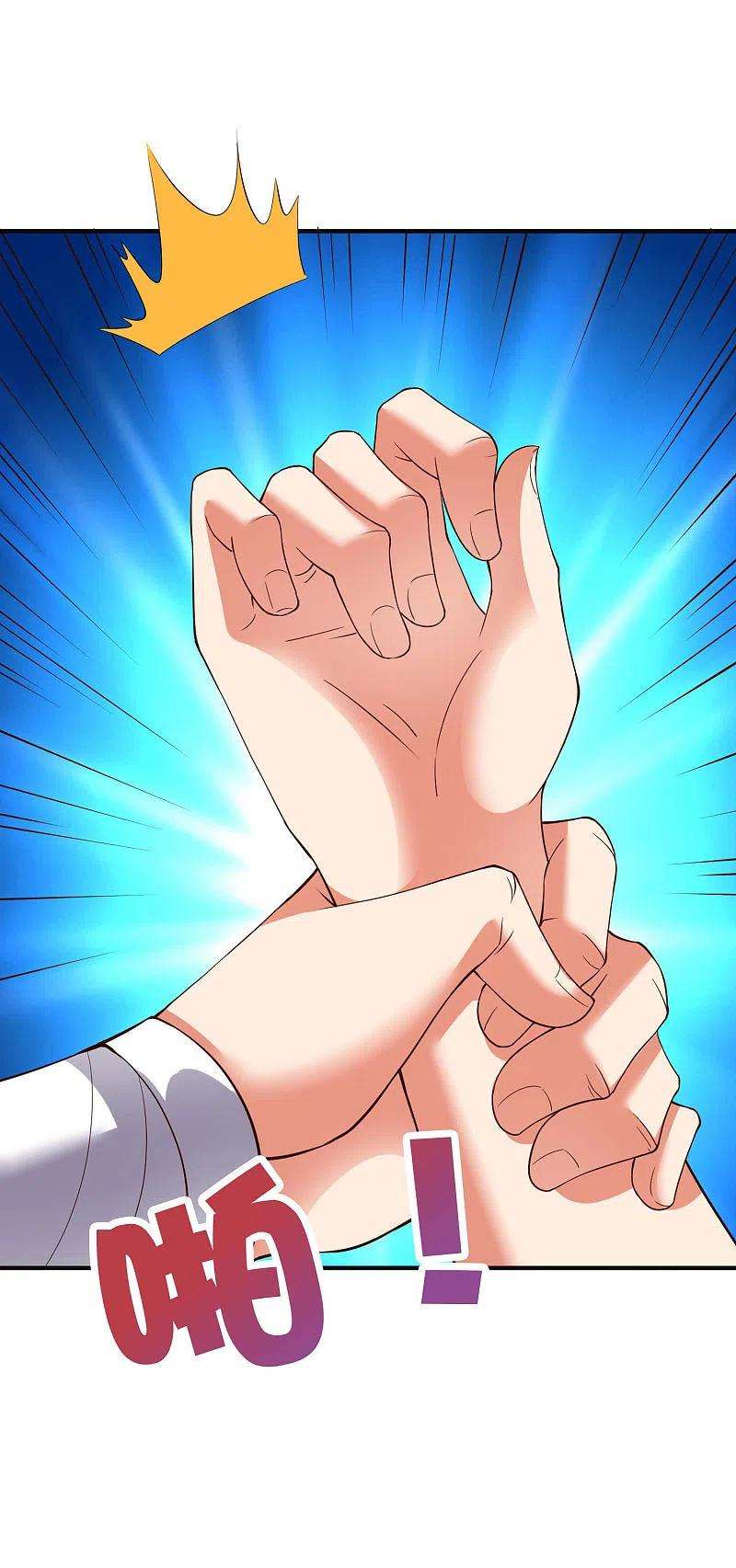 伏天圣主2季143话 瞎子爷爷居然是反派？