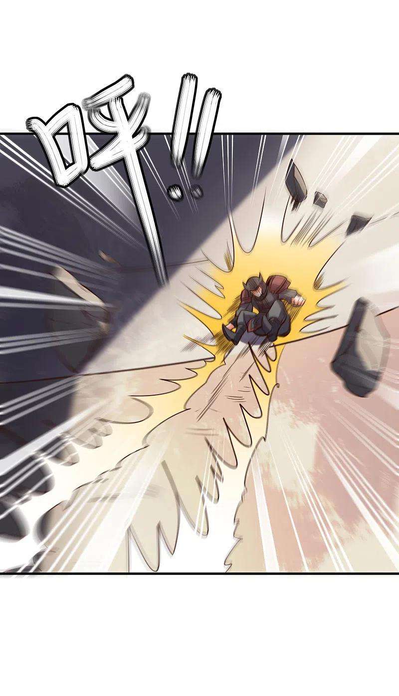 伏天圣主2季146话 灰翼族与守城阵！