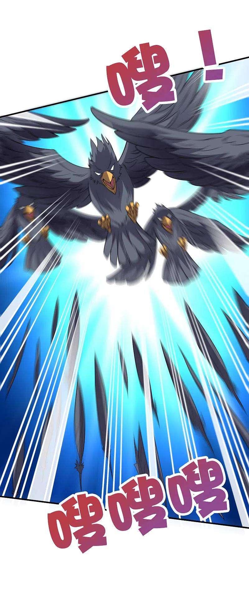 伏天圣主2季147话 看似乌鸦却是凤凰？！