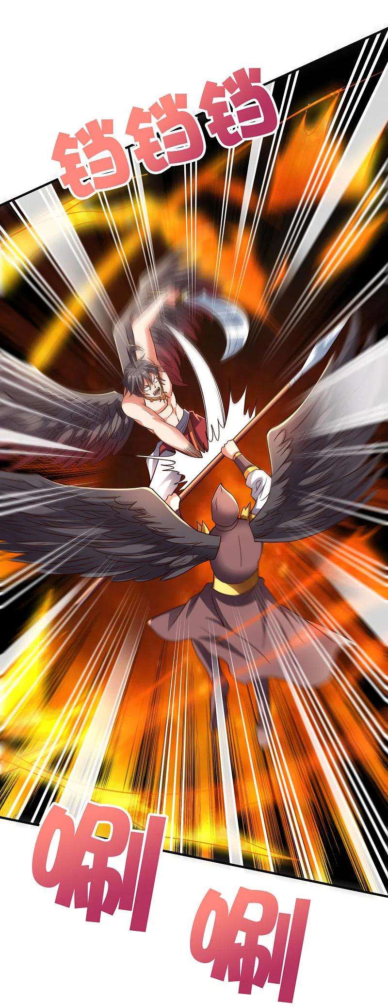 伏天圣主2季149话 今天所有人都要死，我说的！