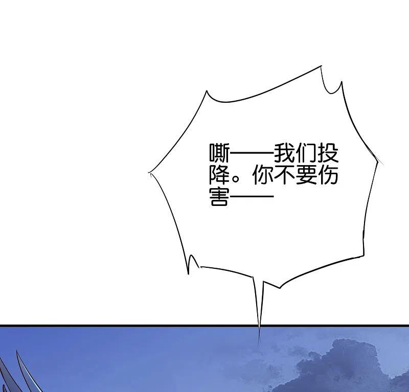 伏天圣主2季149话 今天所有人都要死，我说的！