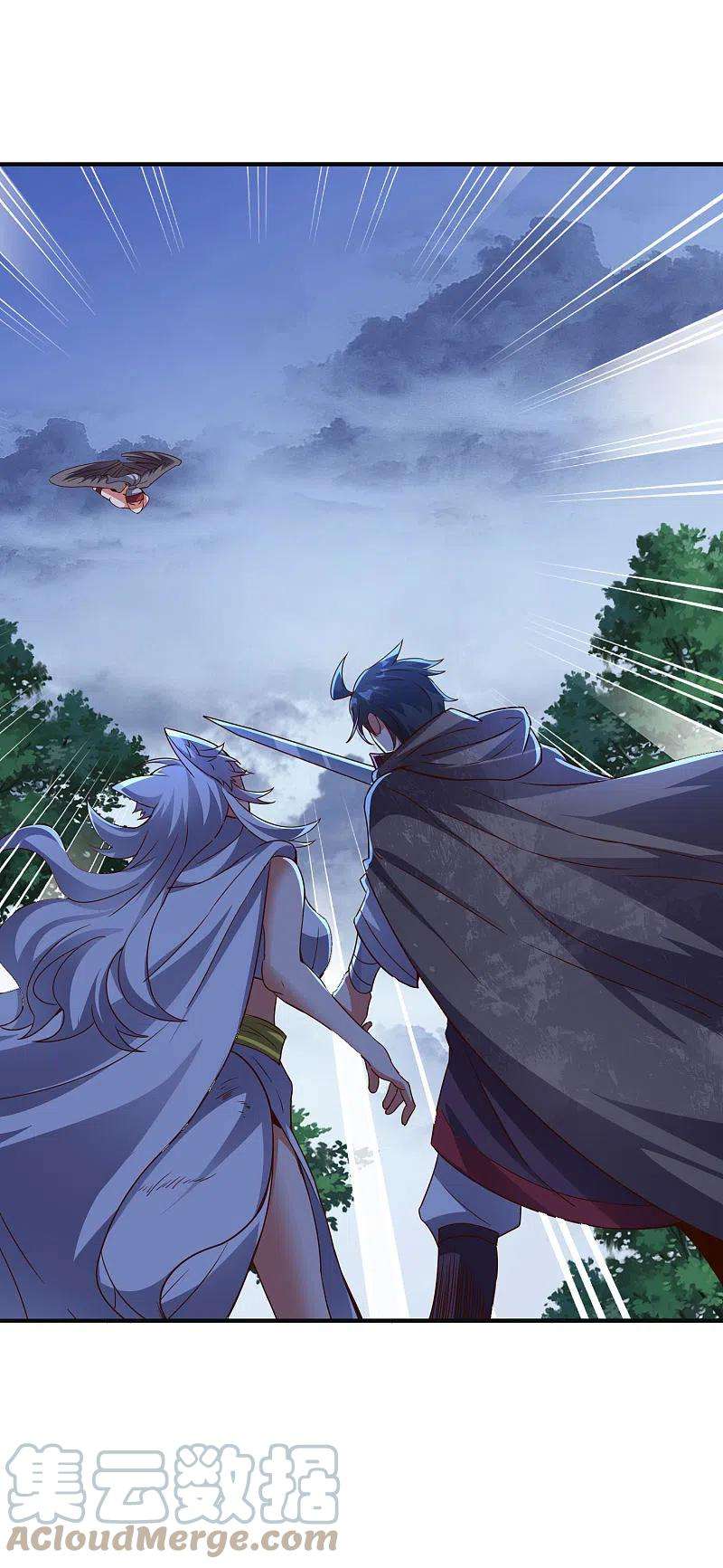 伏天圣主2季150话 一招行天下！