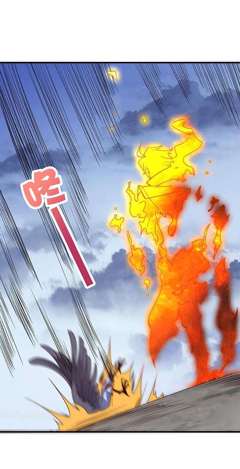 伏天圣主2季150话 一招行天下！
