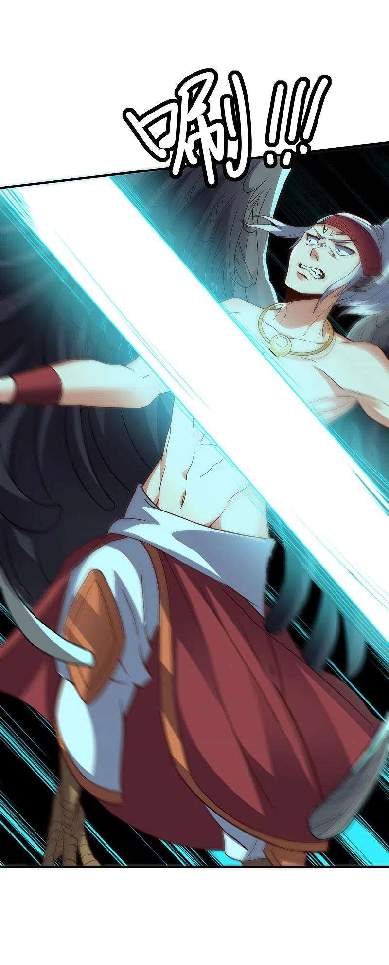 伏天圣主2季150话 一招行天下！