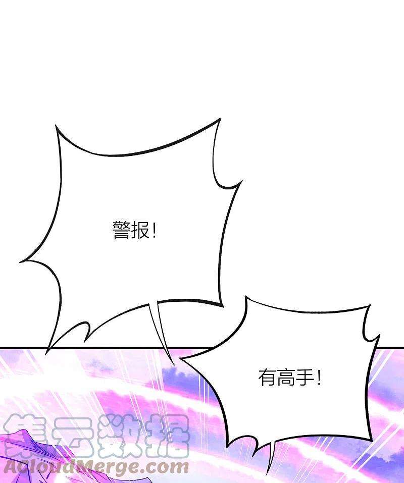 伏天圣主2季151话 杀害妹子决不能忍！