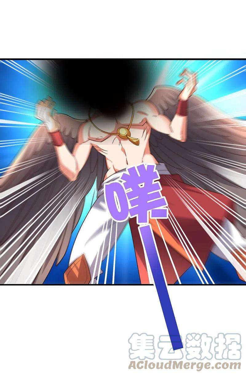 伏天圣主2季151话 杀害妹子决不能忍！
