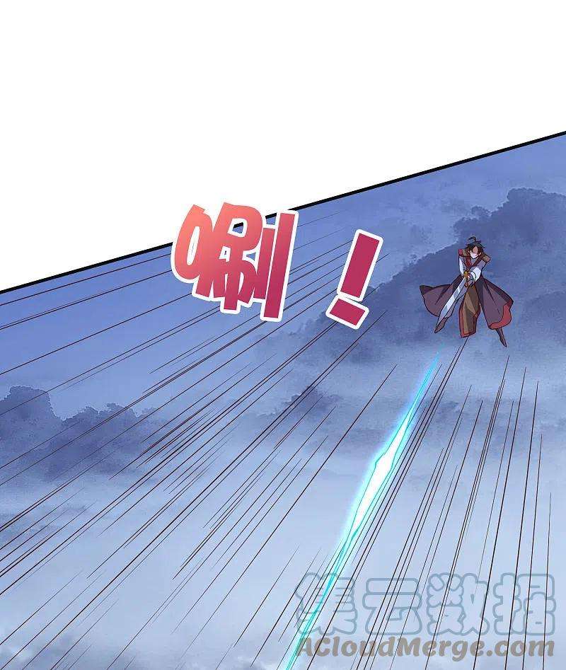 伏天圣主2季152话 剑修——白虎形态！