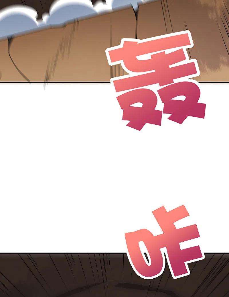 伏天圣主2季152话 剑修——白虎形态！