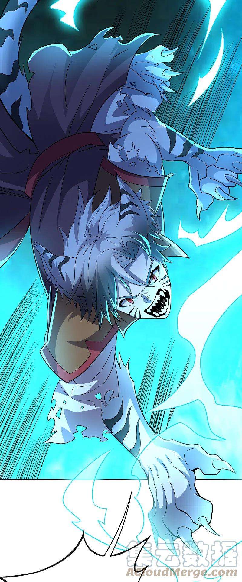 伏天圣主2季153话 无形与有形，以柔克刚！