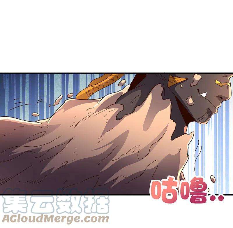 伏天圣主2季154话 替死之术！