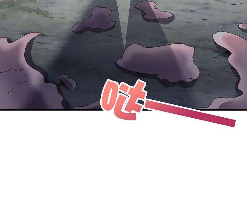 伏天圣主2季154话 替死之术！