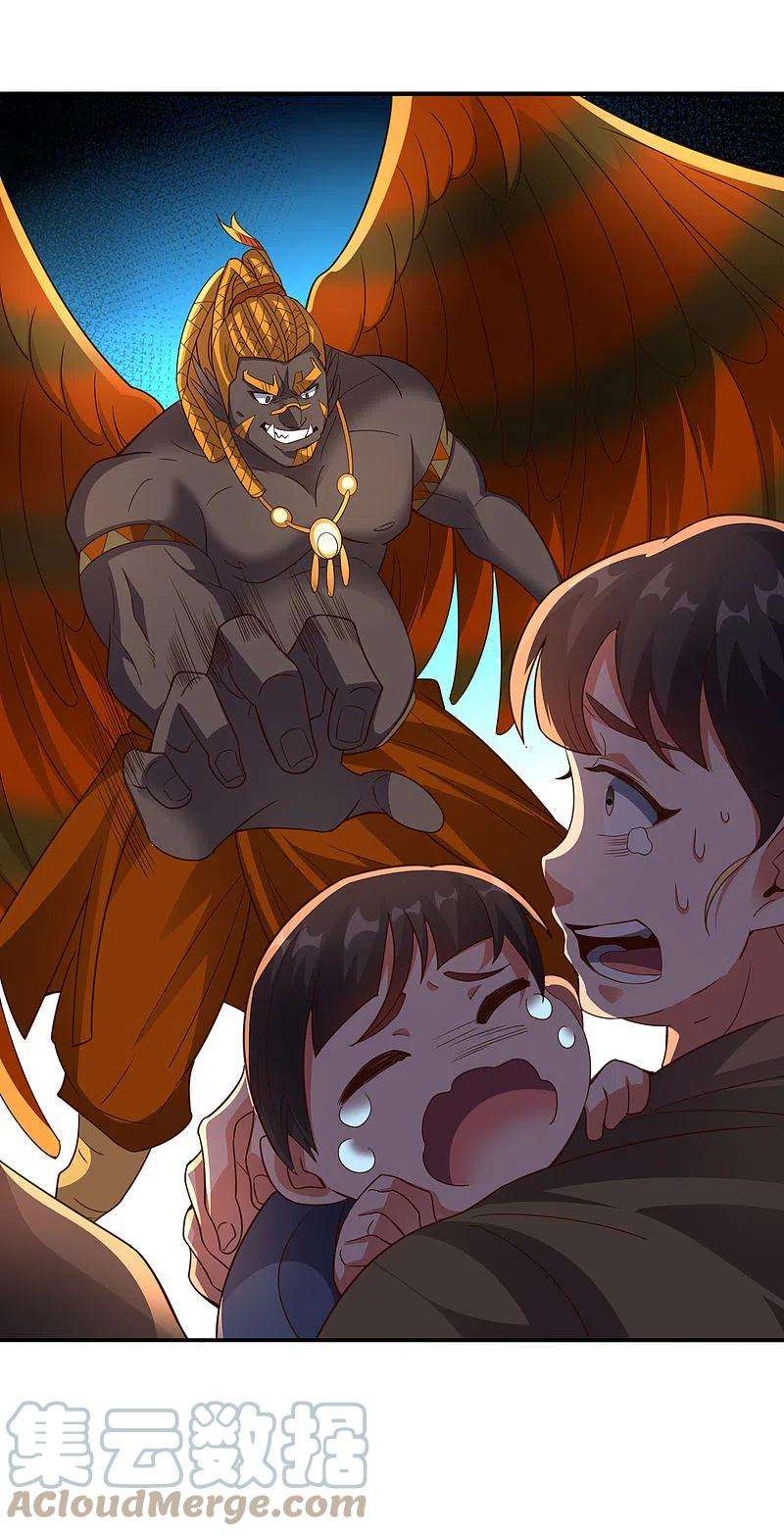 伏天圣主2季154话 替死之术！