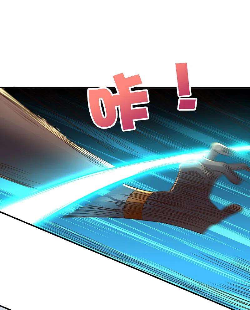 伏天圣主2季154话 替死之术！