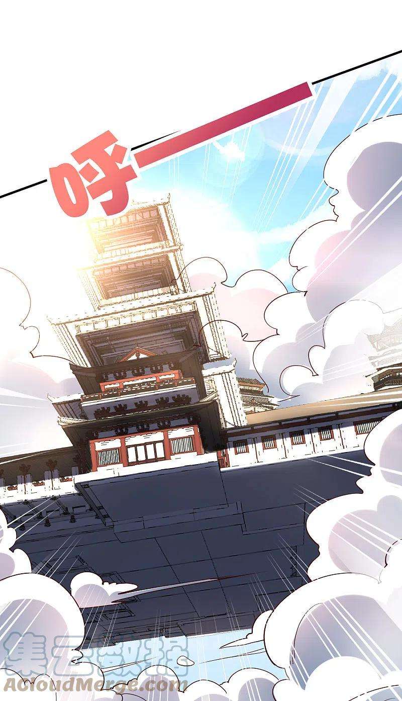 伏天圣主2季155话 进军内城！